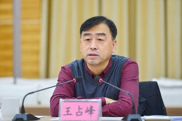 中國華融黨委書記、董事長王占峰一行赴宣漢縣督導(dǎo)調(diào)研定點(diǎn)幫扶工作